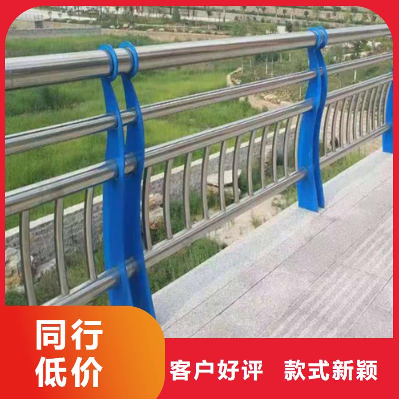 湛江铝合金桥梁防撞护栏超高性价比