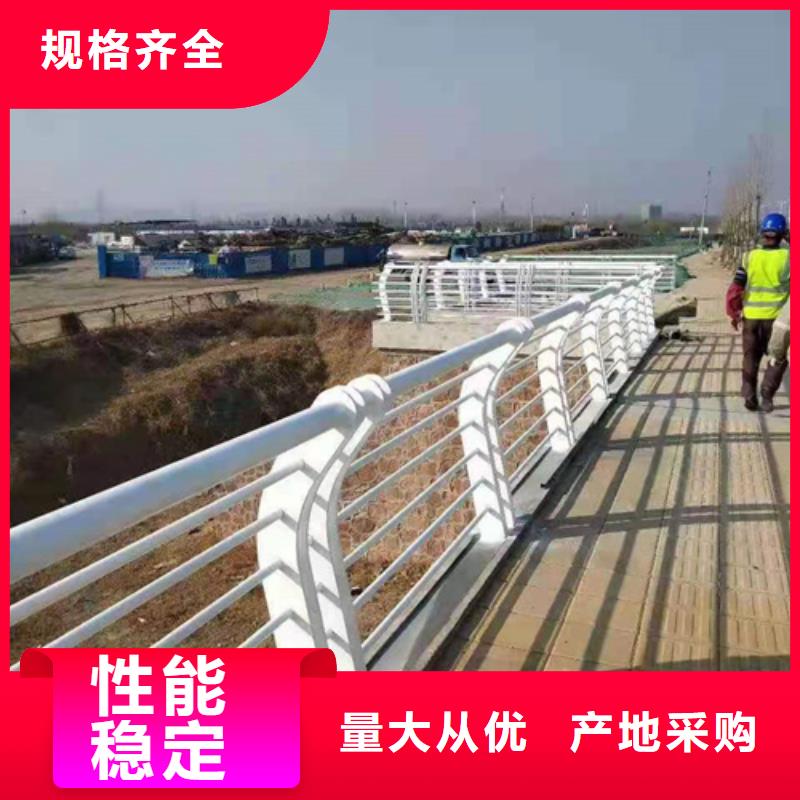 南京铝合金护栏多少钱一米 、铝合金护栏多少钱一米 厂家直销-值得信赖