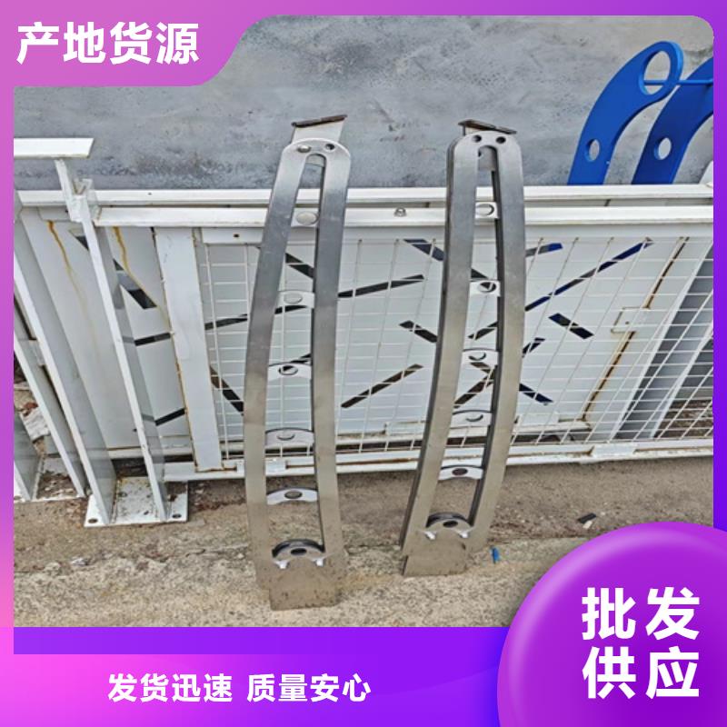 九江销售桥梁防撞护栏价格多少钱一米_优质厂家