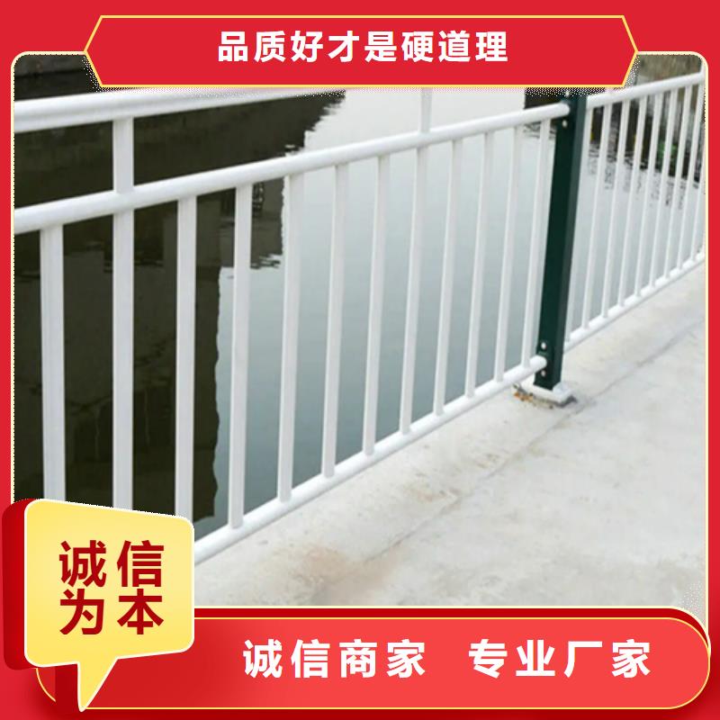 广州高速防撞护栏厂家-质量可靠