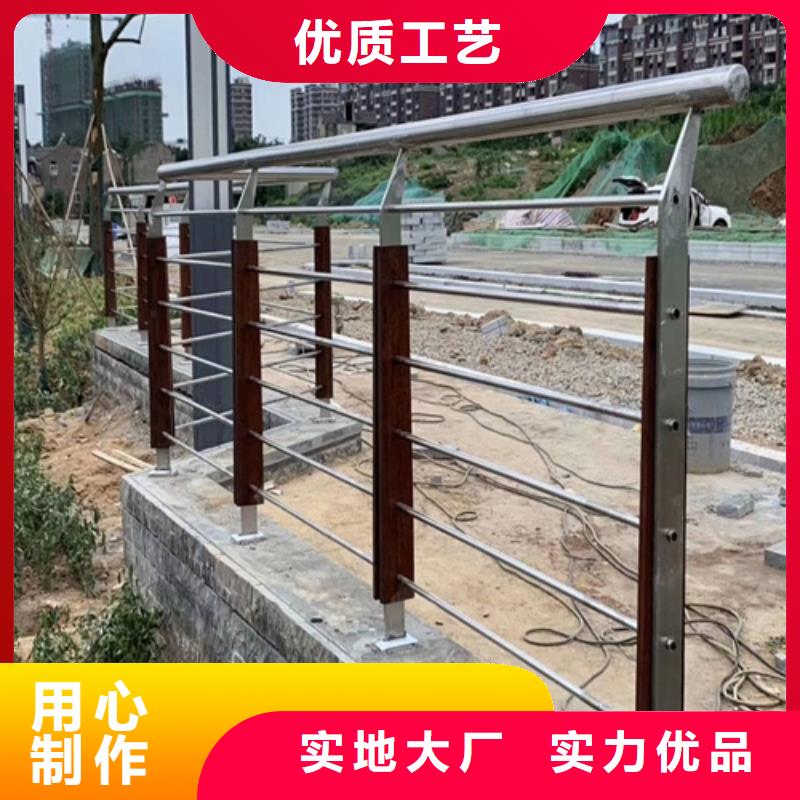 漳州Q235钢板防撞护栏 常规货源充足