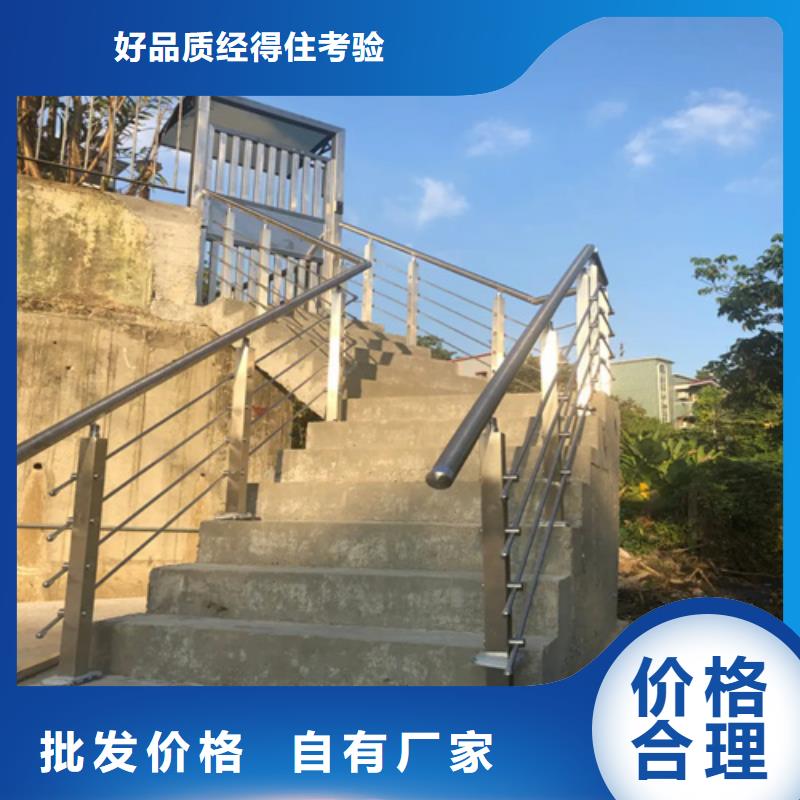 湛江专业生产制造护栏厂家 公司