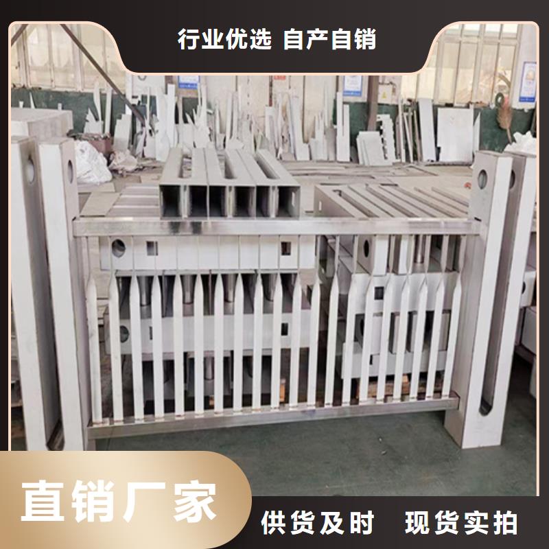 襄州可信赖的河道桥梁安全护栏生产厂家