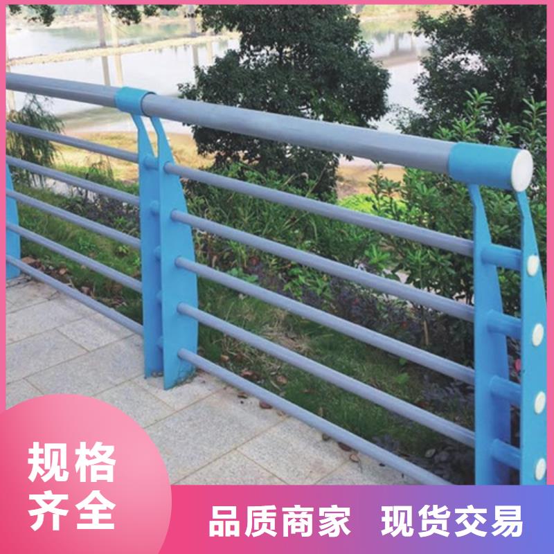 葫芦岛桥梁护栏免费咨询