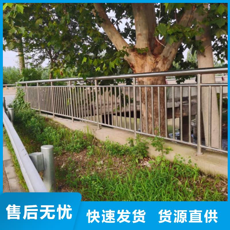 规格齐全的徐州防撞护栏安装价格多少钱一米厂家