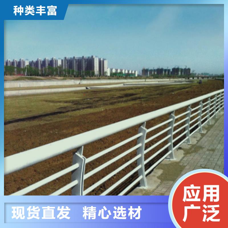 锦州公路桥梁防撞护栏实力批发厂家