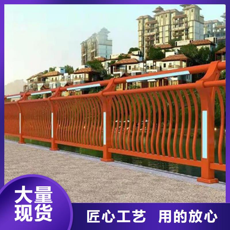 江苏销售防撞护栏钢模板厂公司