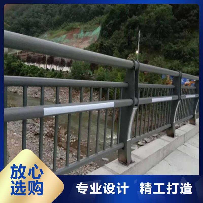台州u 不锈钢 防撞护栏制造