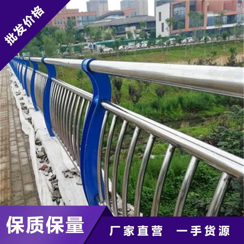 德阳公路防撞护栏价格多少钱一米桥梁生产工厂产地直销