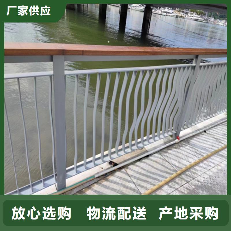 江西桥梁护栏 防撞的用途分析