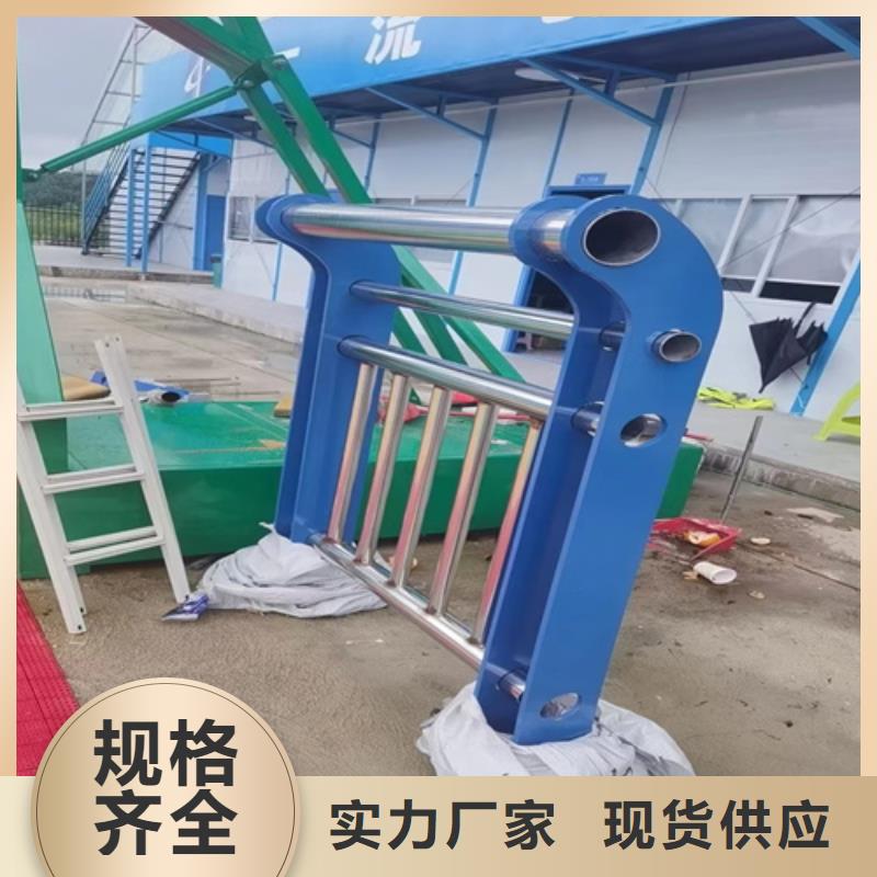 临沧防撞护栏栏杆立柱认准实力工厂