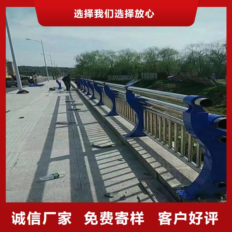 北京品牌的桥梁防撞护栏厂家