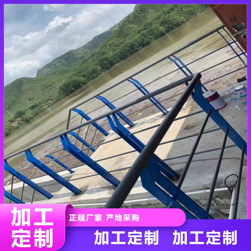 新产品：濮阳河道护栏采购
