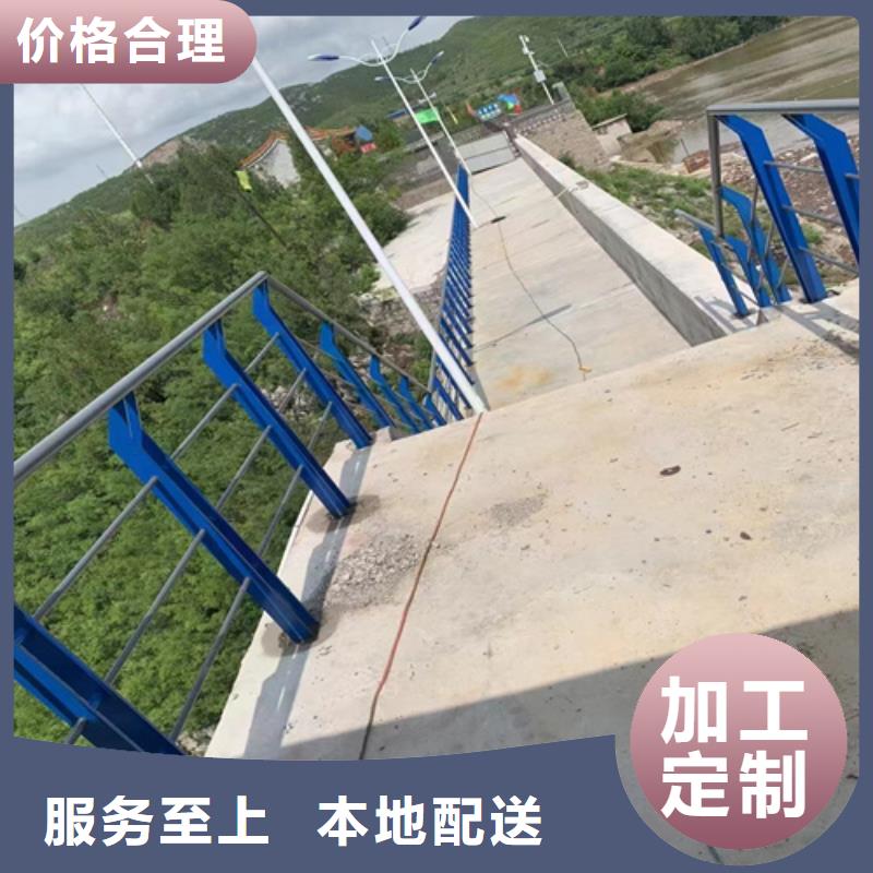 桥梁防撞护栏-桥梁防撞护栏畅销高标准高品质
