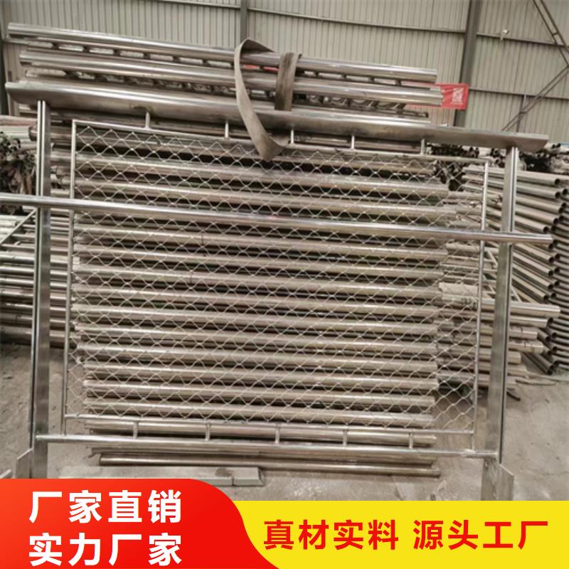 肇庆Q235碳素钢板护栏支架-Q235碳素钢板护栏支架供应