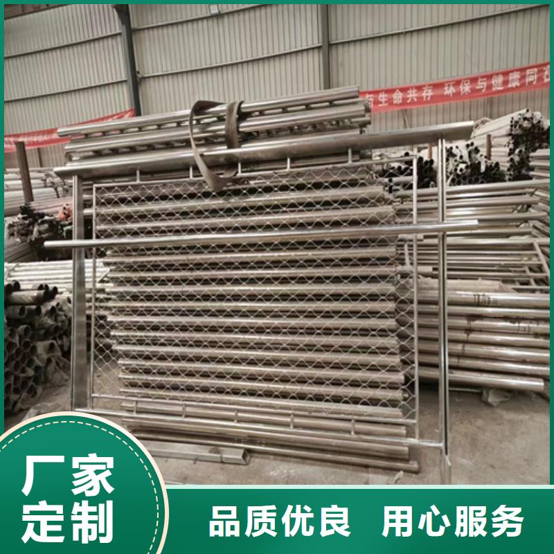 南宁专业销售防撞护栏钢模板厂-品牌