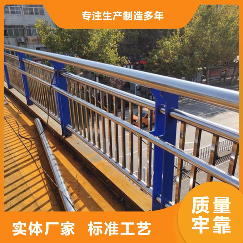 桥梁栏杆多少钱一米优质售后质保一年