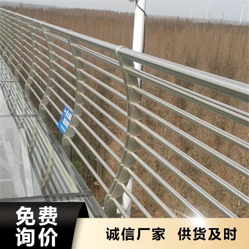 商洛发货速度快的方钢大桥栏杆批发商