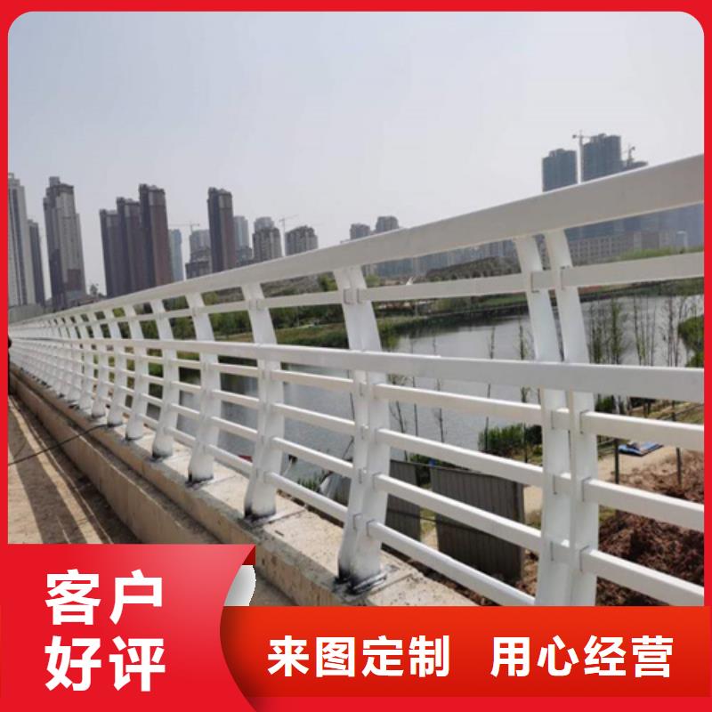庆阳周边不锈钢桥梁护栏厂家
