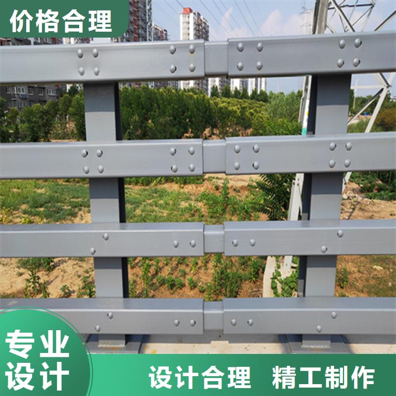 省心：桥梁河道景观护栏生产厂家本地厂家