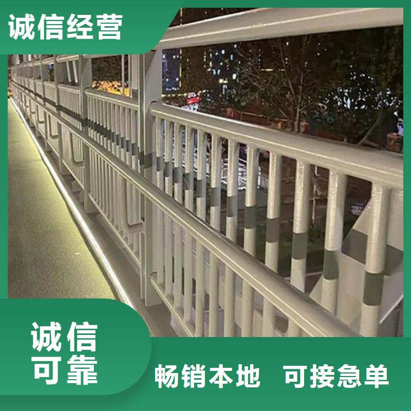 河堤隔离桥梁护栏品牌:宏达友源金属制品有限公司多年行业积累