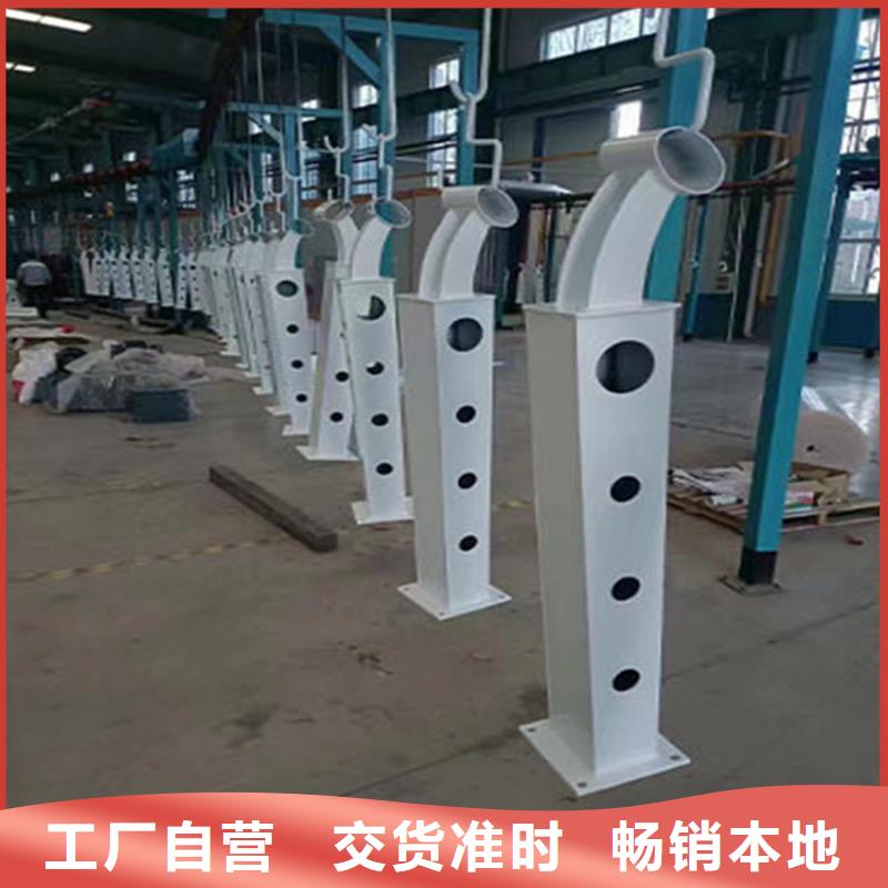 不锈钢复合管护栏生产厂家厂家现货充足经验丰富品质可靠