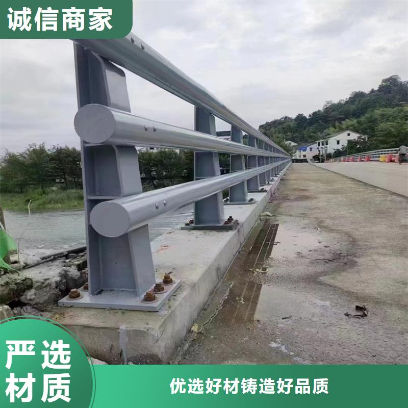 湛江价格实惠的桥梁护栏生产厂家