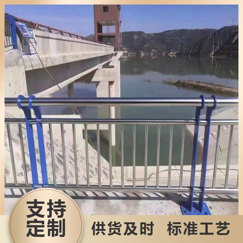 芜湖不锈钢桥梁护栏-值得拥有