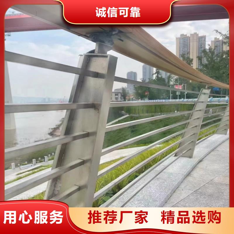 广东桥梁护栏 上门施工