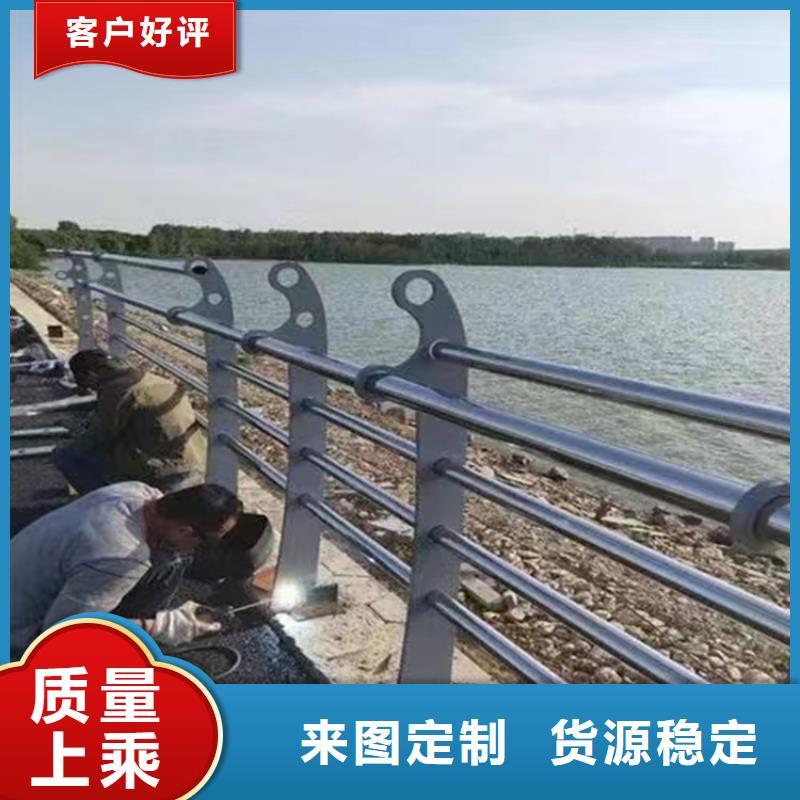 湘潭不锈钢桥梁护栏多少钱一米厂家优惠促销