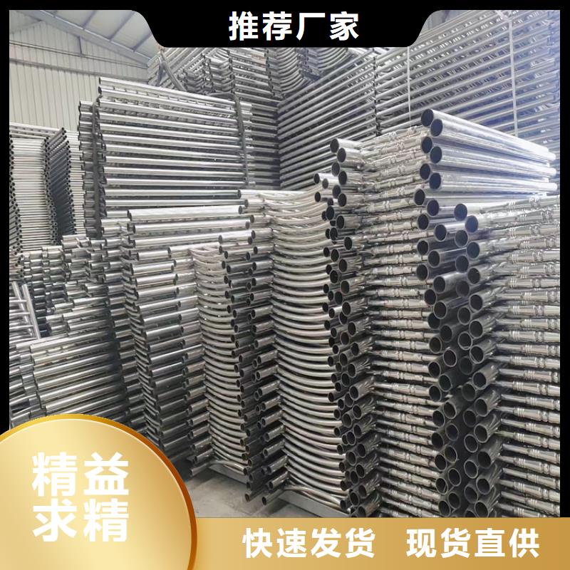 雅江优惠的不锈钢护栏直接生产厂家实力厂家