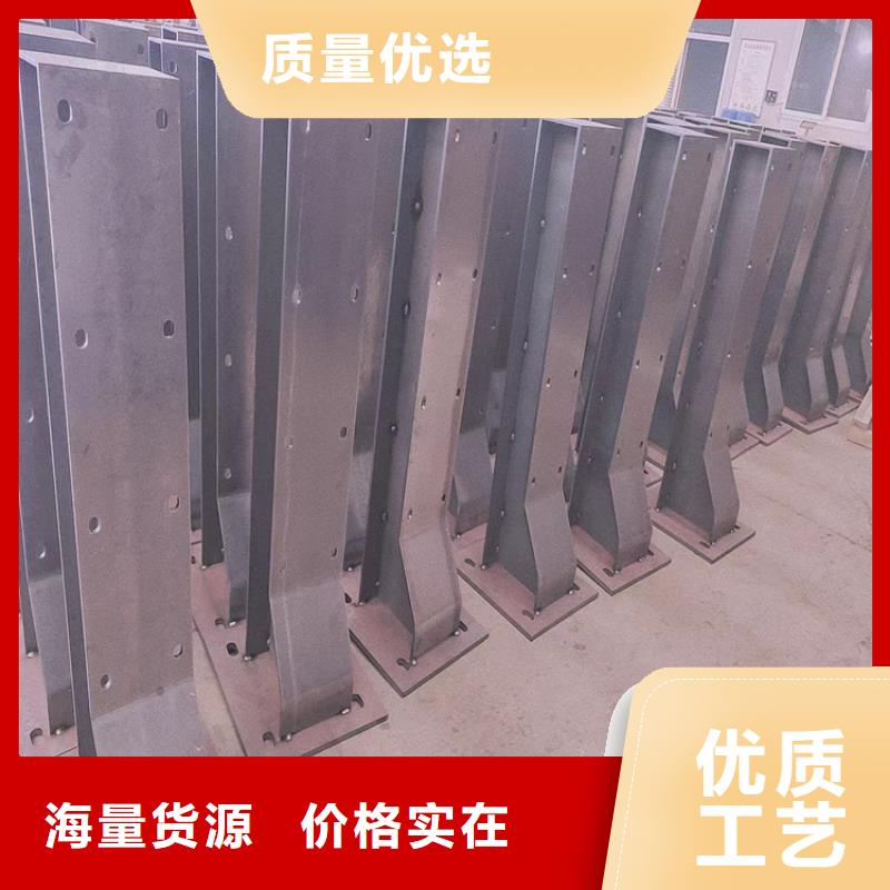 宁波质量可靠的桥梁不锈钢护栏图纸生产厂家