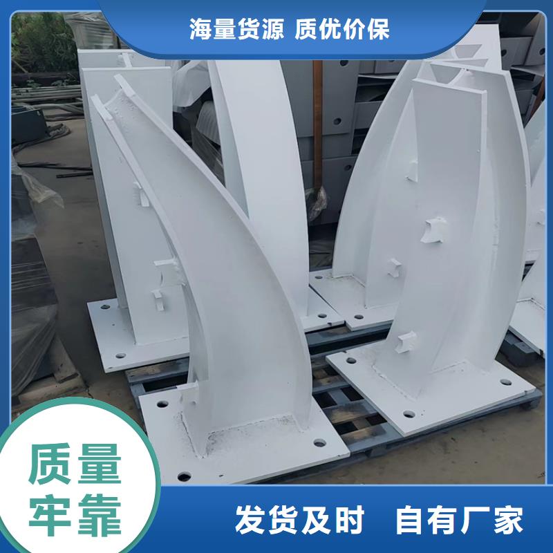 荆州锌钢护栏		生产厂家有样品