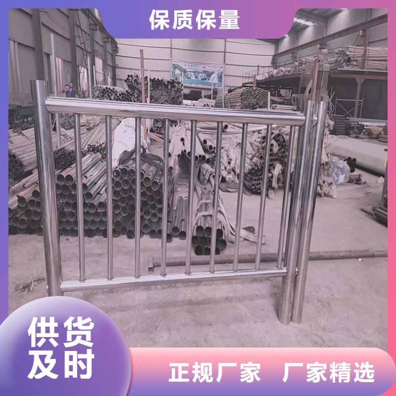 榆林青海不锈钢桥梁护栏厂家销售