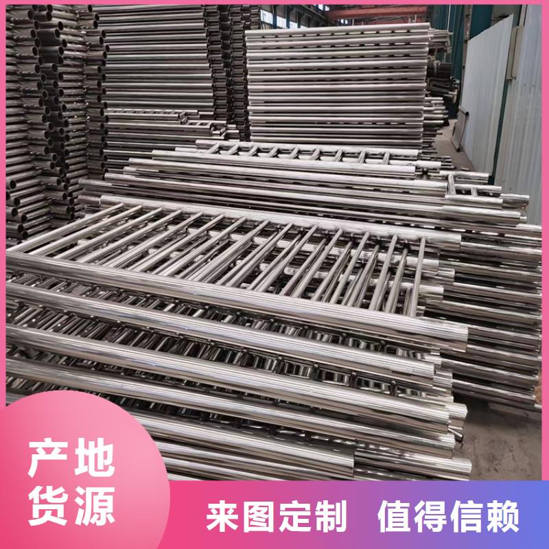 台州专业生产制造不锈钢景观灯光护栏的厂家