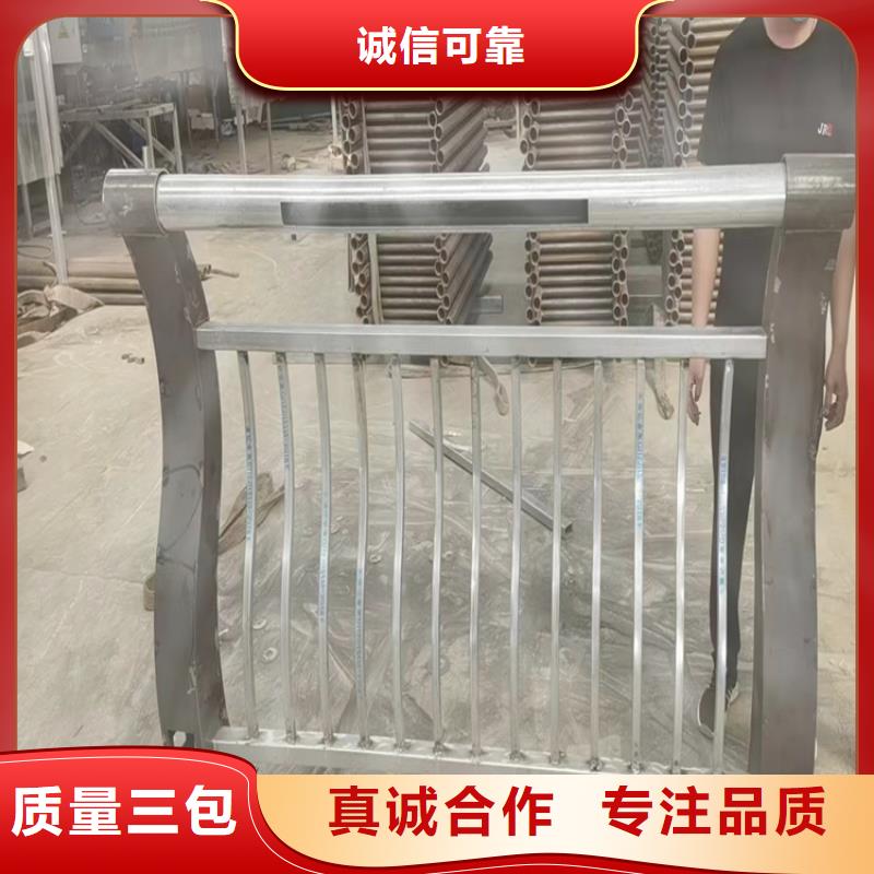 萍乡本地不锈钢河道桥梁护栏供应商