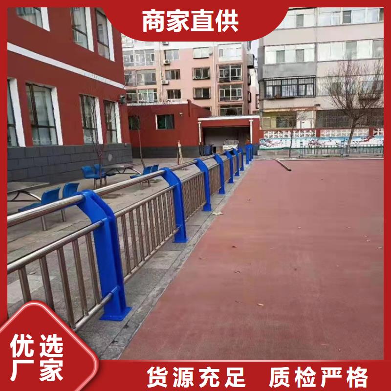 红河不锈钢桥梁护栏厂家销售-大品牌质量有保障