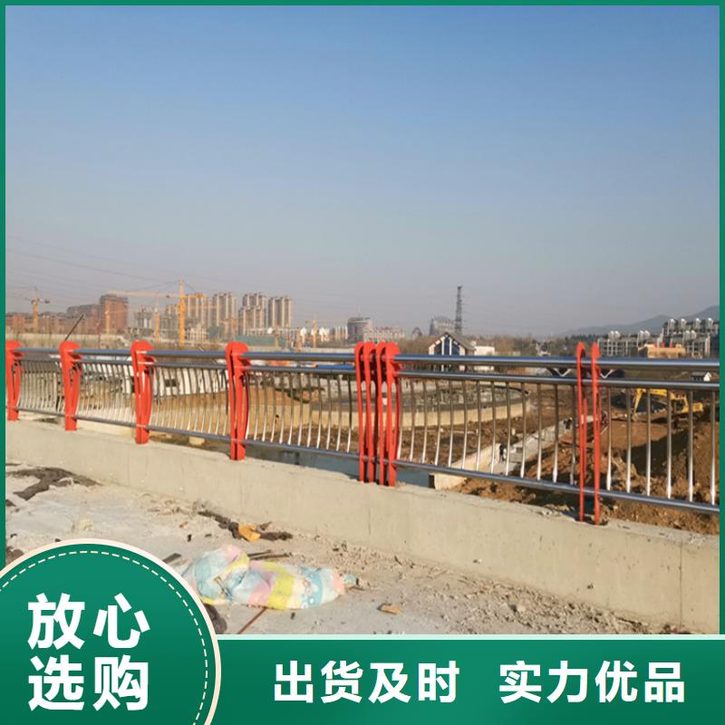 重庆采购304不锈钢桥梁防撞护栏必看-来电咨询