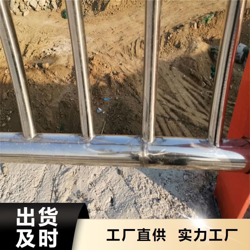 广州不锈钢桥梁护栏安装多少钱一米货源稳定