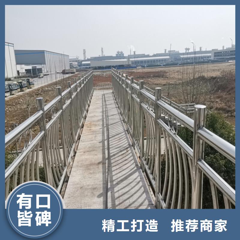 蚌埠不锈钢桥梁护栏经验充足