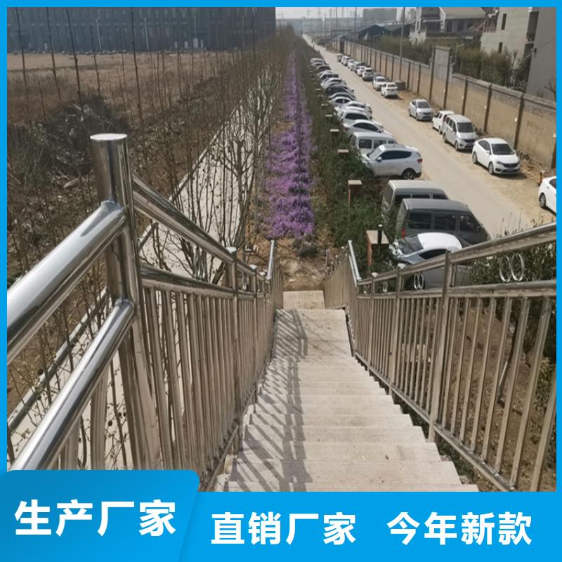 锡林郭勒景观安全隔离防护栏杆厂家信守承诺