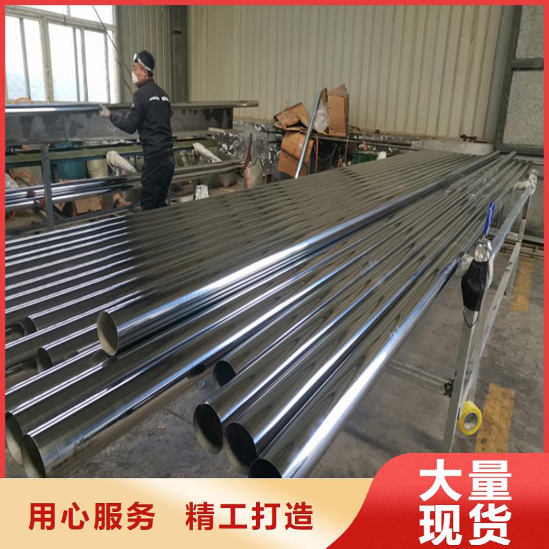 临沂广东不锈钢桥梁护栏厂质量有保障的厂家