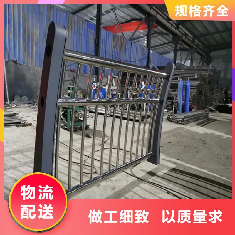 九江不锈钢桥梁护栏公司、不锈钢桥梁护栏公司厂家-价格合理