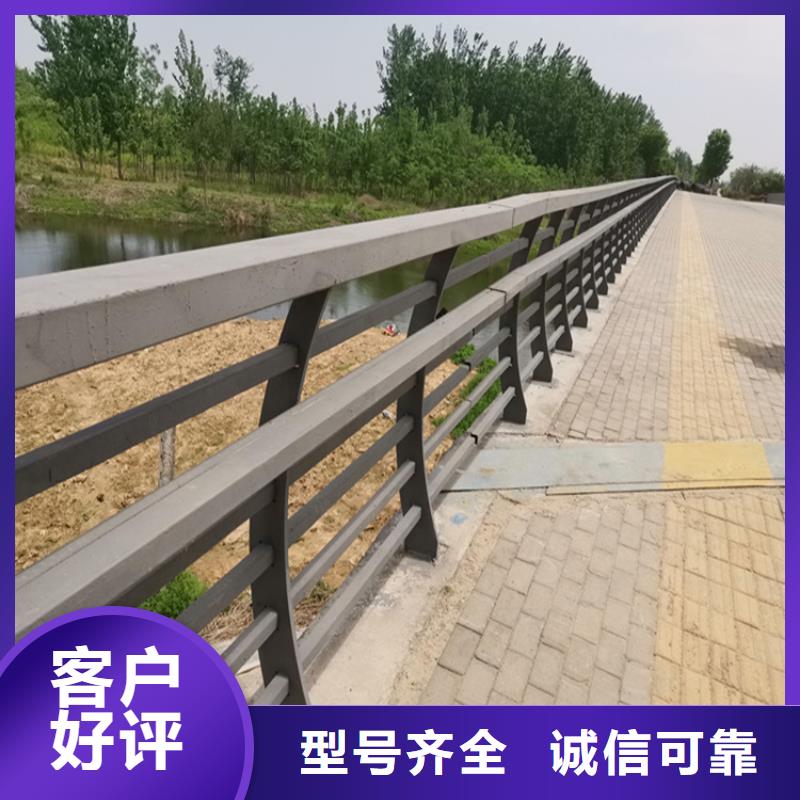 不锈钢桥梁护栏设计咨询电话当地制造商