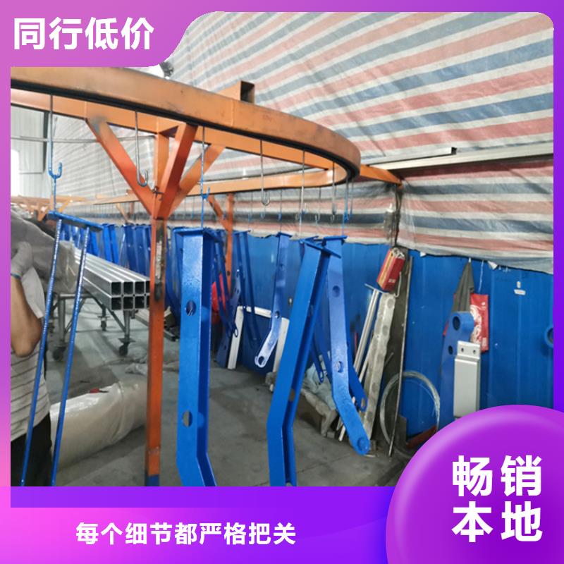 2023出厂价#贵州桥梁护栏 不锈钢复合管公司#可配送