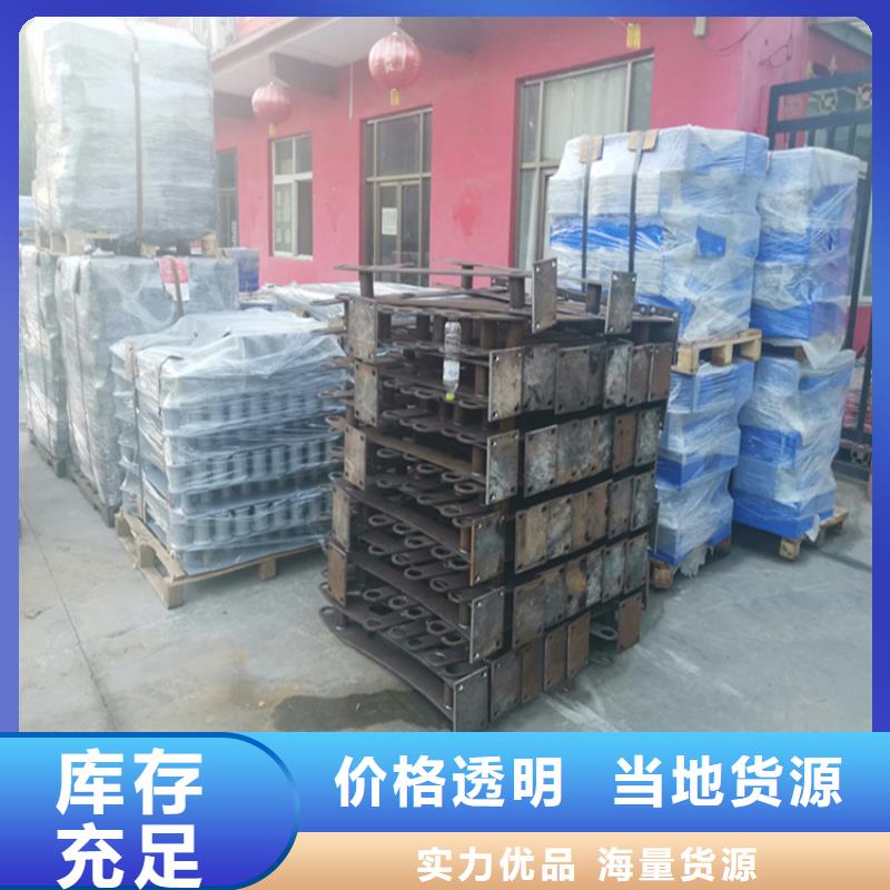 2023实体厂家#温州不锈钢护栏 #来电优惠