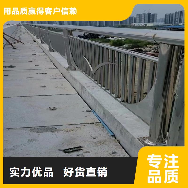 蚌埠304不锈钢桥梁防撞护栏立柱服务至上