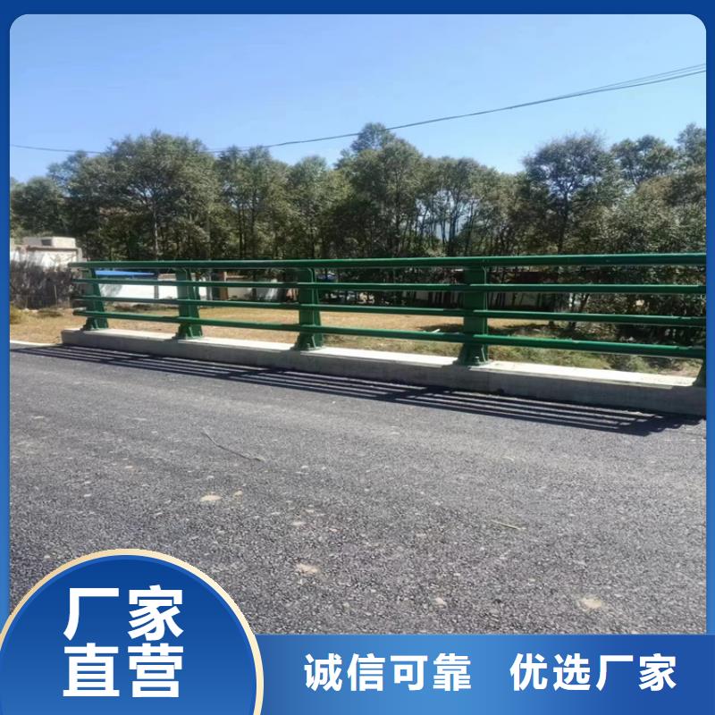 专业厂家直销不锈钢复合管桥梁护栏 