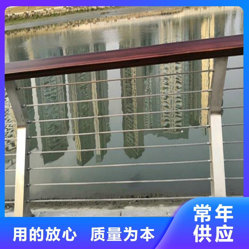 广州不锈钢桥梁护栏哪家好实力工厂