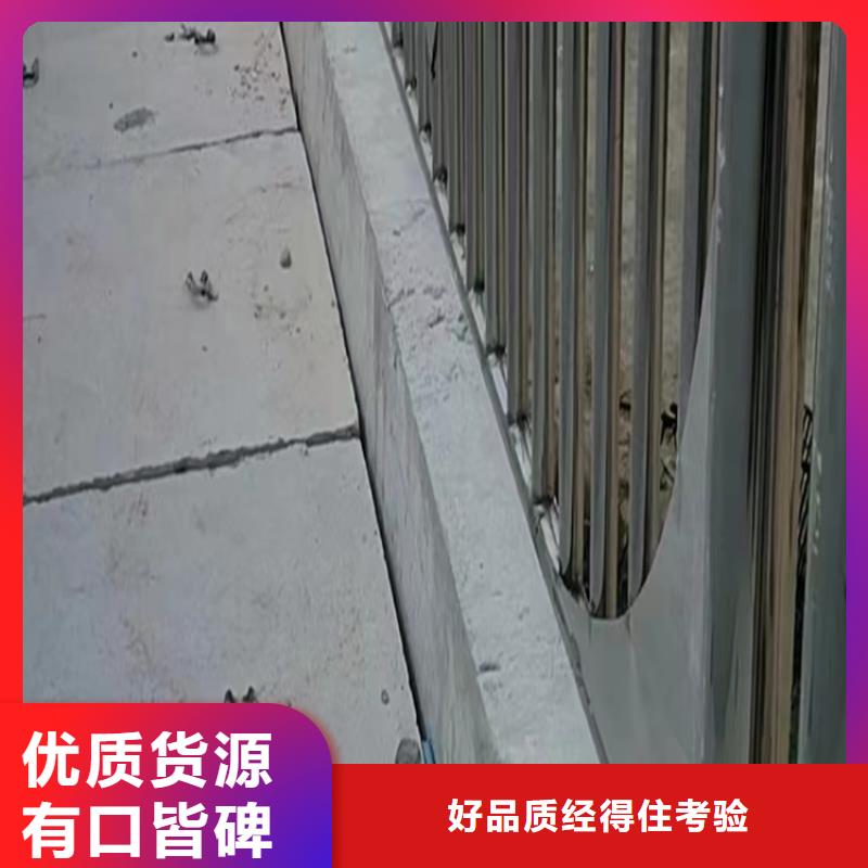 朝阳不锈钢桥梁护栏生产厂家10年品质_可信赖